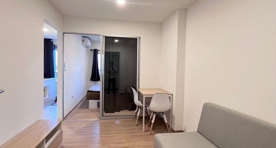For sale studio condo in Bang Khen, Bangkok