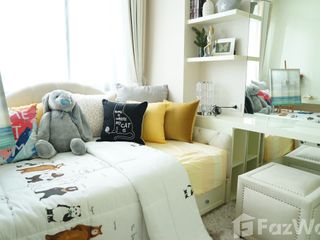 For sale 2 bedrooms condo in Bueng Kum, Bangkok