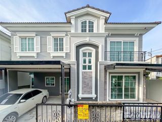 For sale 4 bedrooms house in Chom Thong, Bangkok