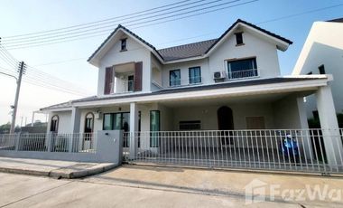 Продажа 4 спальни дом в Сан Патонг, Чианг Маи