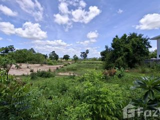 For sale land in Hua Hin, Prachuap Khiri Khan