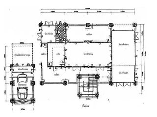 Villa en venta de 4 habitaciones en Thalang, Phuket