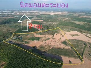 For sale land in Bang Lamung, Chonburi