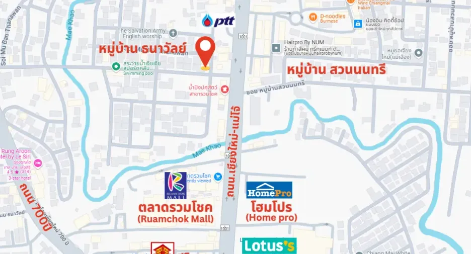 For rent 3 bedrooms house in San Sai, Chiang Mai