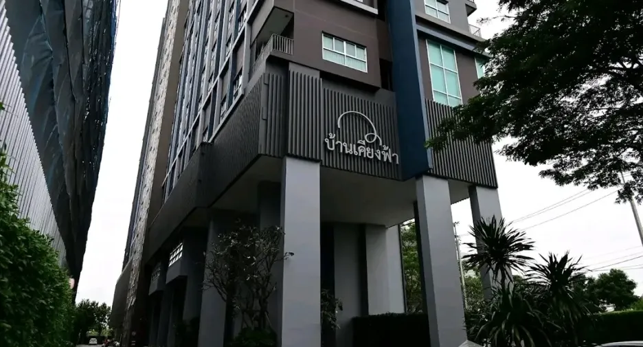 For sale 1 bed condo in Hua Hin, Prachuap Khiri Khan
