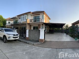 出租 4 卧室 独立屋 在 San Kamphaeng, Chiang Mai