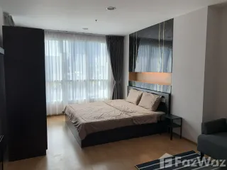 ขาย สตูดิโอ คอนโด ใน ห้วยขวาง, กรุงเทพฯ
