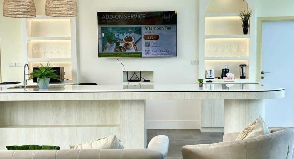 For rent 4 bedrooms villa in Hua Hin, Prachuap Khiri Khan