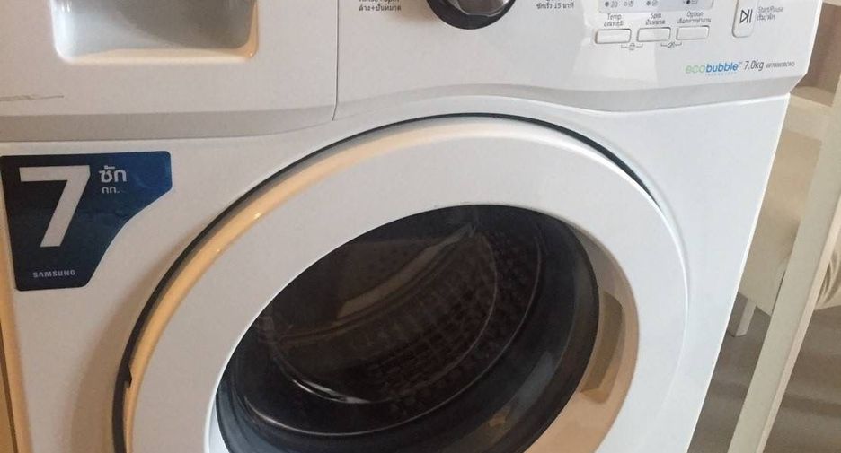 For rent 1 bed condo in Mueang Chiang Mai, Chiang Mai