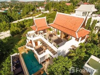 Продажа 7 спальни вилла в Самуи, Сураттани