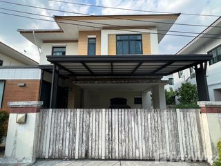 À vendre 3 chambres maison à Khan Na Yao, Bangkok