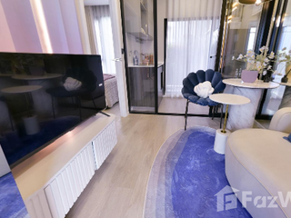 Продажа 1 кровать кондо в Банг Капи, Бангкок