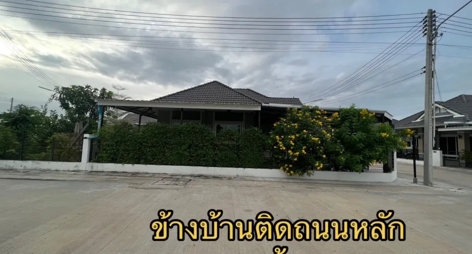 出售 3 卧室 独立屋 在 Phanat Nikhom, Chon Buri