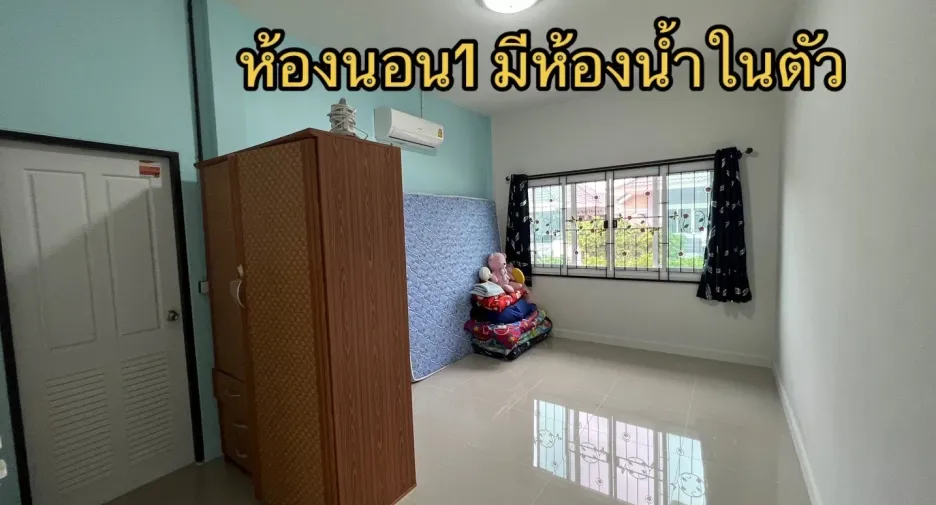 出售 3 卧室 独立屋 在 Phanat Nikhom, Chon Buri