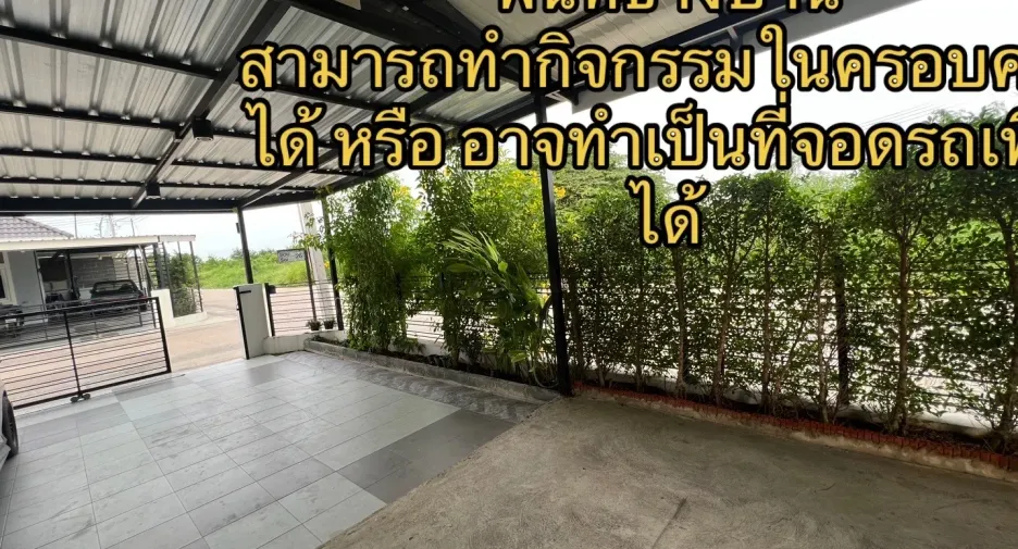 出售 3 卧室 独立屋 在 Phanat Nikhom, Chon Buri