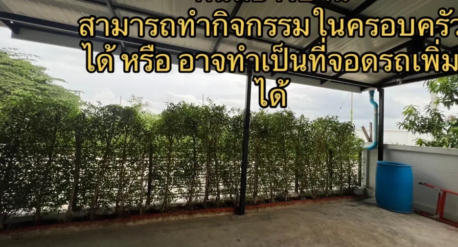 出售 3 卧室 独立屋 在 Phanat Nikhom, Chon Buri