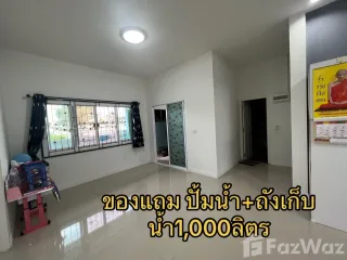 For sale 3 bedrooms house in Phanat Nikhom, Chonburi