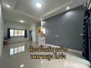 For sale 3 bedrooms house in Phanat Nikhom, Chonburi