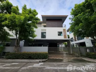 À vendre 4 chambres maison à Prawet, Bangkok