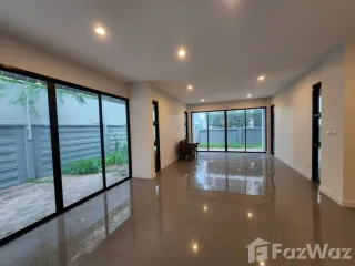 À vendre 4 chambres maison à Prawet, Bangkok