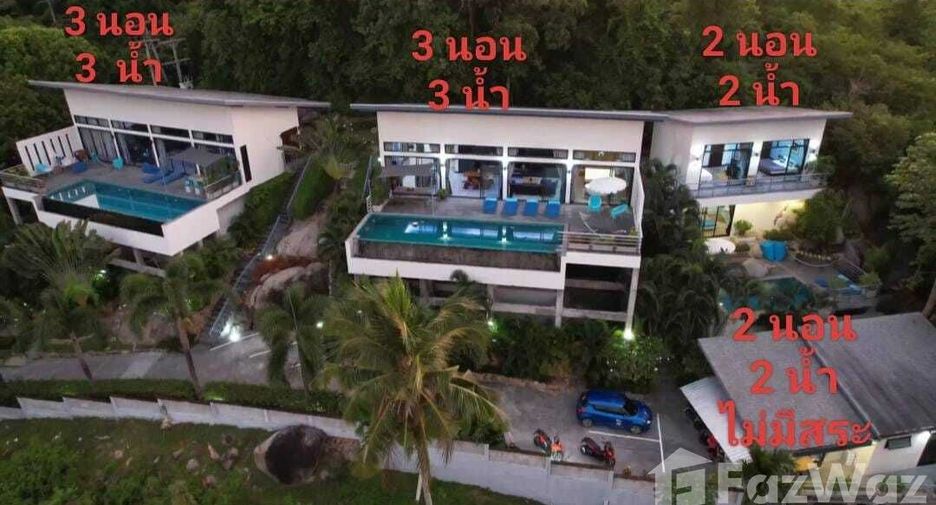 Продажа 10 спальни вилла в Самуи, Сураттани