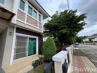 出租 3 卧室 独立屋 在 Doi Saket, Chiang Mai