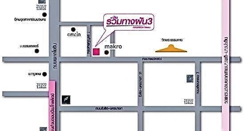 For rent 1 bed condo in Khlong Luang, Pathum Thani