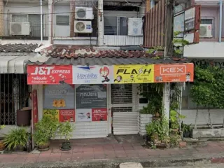 ขาย 3 ห้องนอน ทาวน์เฮ้าส์ ใน หลักสี่, กรุงเทพฯ