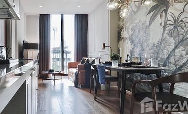 Продажа и аренда 1 кровать кондо в Щаттхана, Бангкок