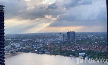 À vendre 1 chambre condo à Mueang Nonthaburi, Nonthaburi