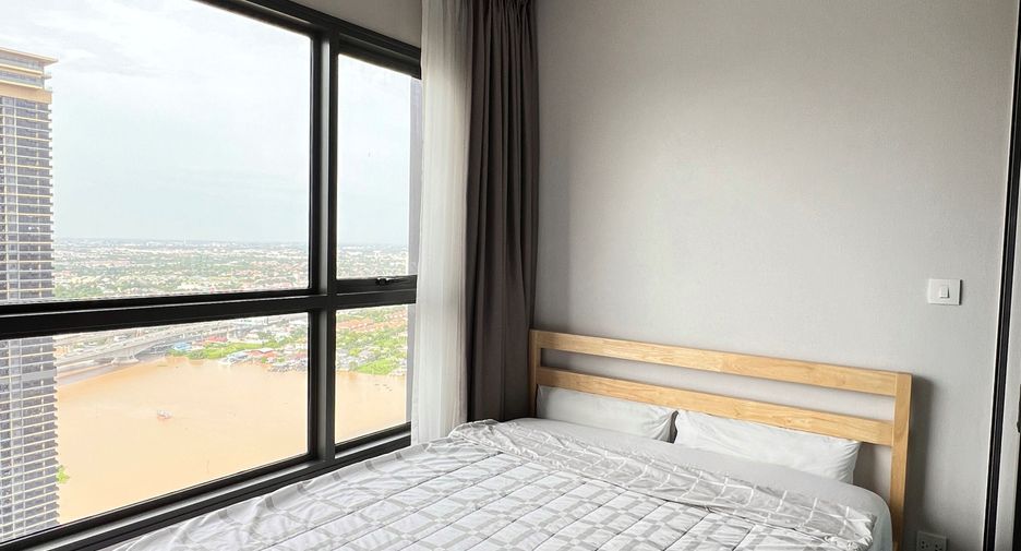 For sale 1 bed condo in Mueang Nonthaburi, Nonthaburi
