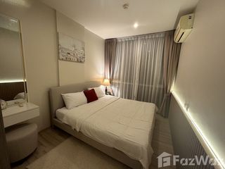For Rent 1 Bedroom Condo In Mueang Phuket