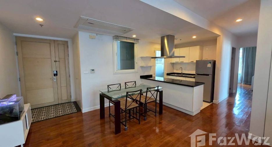 For sale 2 bedrooms condo in Watthana, Bangkok
