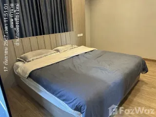 For rent 2 bedrooms condo in Mueang Chiang Mai, Chiang Mai