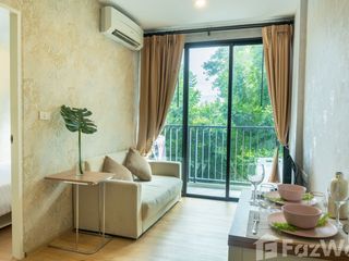 For Rent 1 Bedroom Condo In Thalang, Phuket