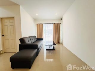 出租 4 卧室 独立屋 在 Doi Saket, Chiang Mai