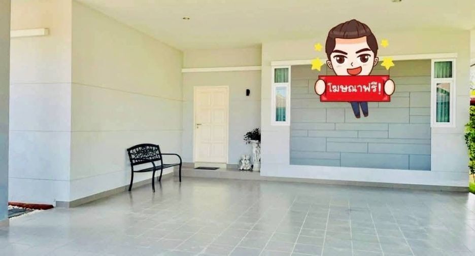 Продажа и аренда 3 спальни вилла в Банг Ламунг, Чонбури