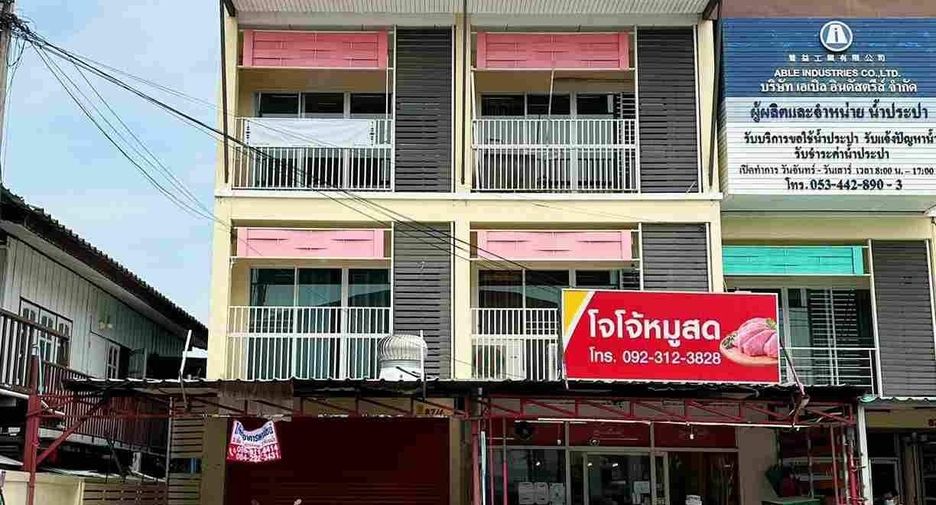 For sale 4 bedrooms retail Space in Mueang Chiang Mai, Chiang Mai