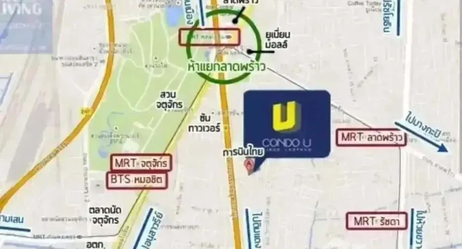 For sale 1 bed condo in Chatuchak, Bangkok