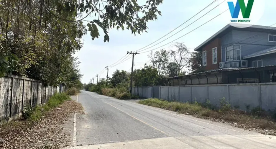 For sale land in Bang Yai, Nonthaburi