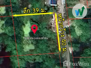 For sale land in Bang Yai, Nonthaburi