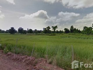 ขาย ที่ดิน ใน กันทรวิชัย, มหาสารคาม