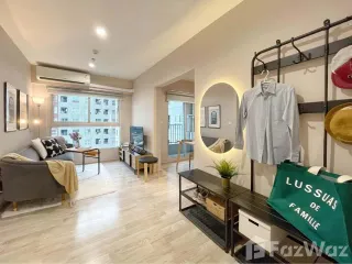 For sale and for rent 2 bedrooms condo in Suan Luang, Bangkok