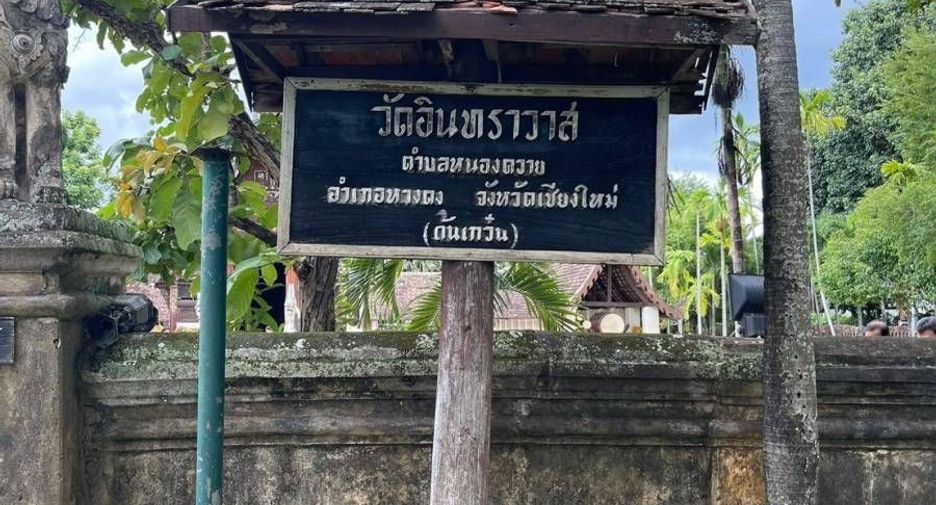 For sale 3 bedrooms house in Hang Dong, Chiang Mai