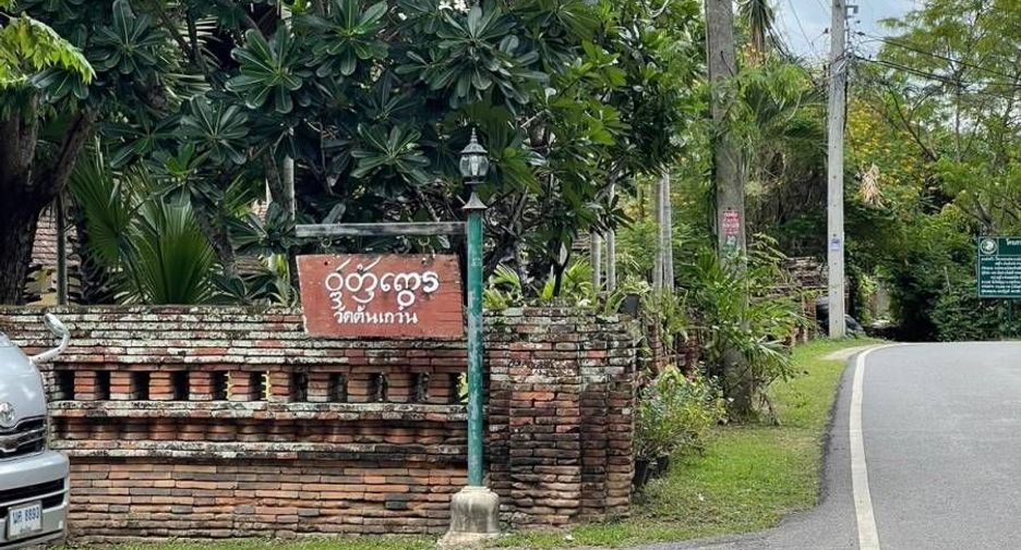 For sale 3 bedrooms house in Hang Dong, Chiang Mai
