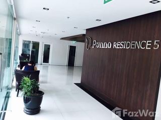 For rent studio condo in Mueang Chiang Mai, Chiang Mai
