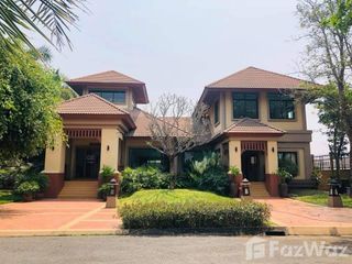 Продажа и аренда 3 спальни дом в Сан Кампаенг, Чианг Маи