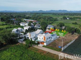 À vendre terrain à Hua Hin, Prachuap Khiri Khan
