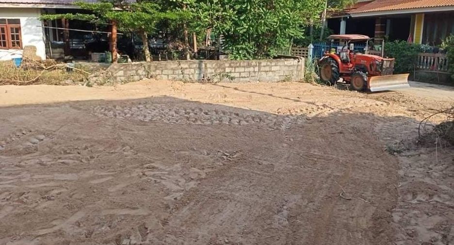For sale land in Mueang Maha Sarakham, Maha Sarakham