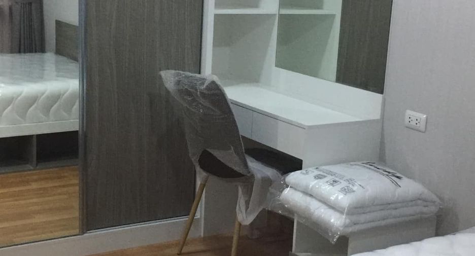 Продажа 1 кровать кондо в Лак Си, Бангкок